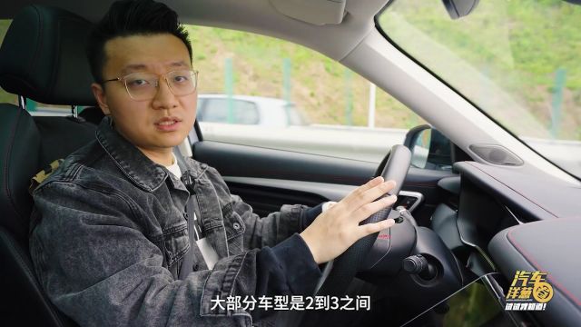 飞凡汽车.