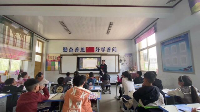 小学数学三年级上册《毫米的认识》