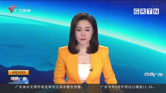 珠海:拱北、横琴全域实行临时交通管制