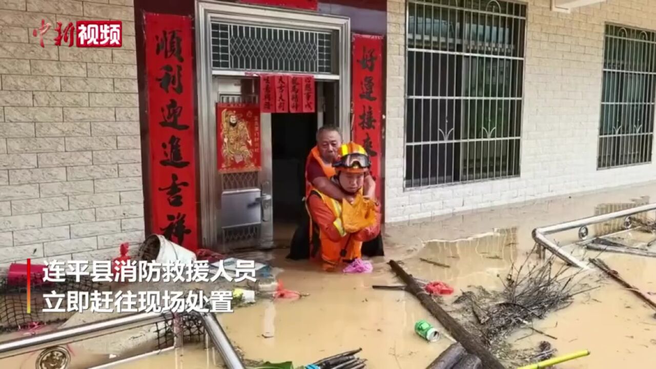 广东河源暴雨致多地内涝消防营救疏散510人