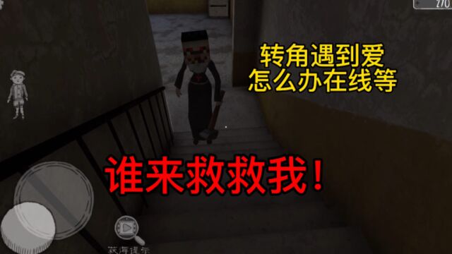 evil nun《邪恶修女》:苍天啊!我终于跑出来了!!!