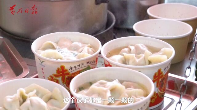 有意思!黄石这家水饺店,名字叫“王婆”