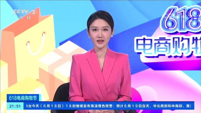 成交额增近八倍!这个社交“新宠”站上风口?