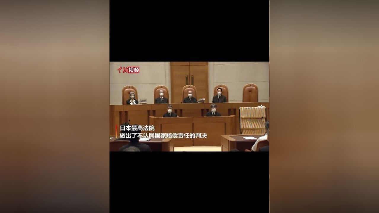 日本政府被法院判对福岛核事故无责任