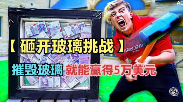 s640x360?max_age=7776000
