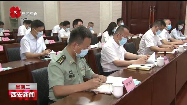 方红卫在莲湖区调研时强调 以一马当先奋斗姿态真抓实干再接再厉 努力建设宜业宜居宜乐宜游现代化主城区