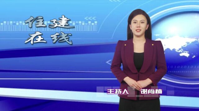 【 我为群众办实事】县住建局:高效 精准 全面管控施工工地扬尘 确保打赢蓝天保卫战