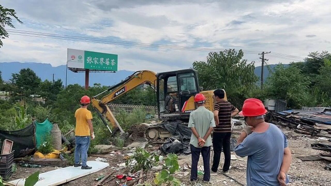 永定区大庸桥街道:抓实环境整治 打造美丽街道 助力旅发大会