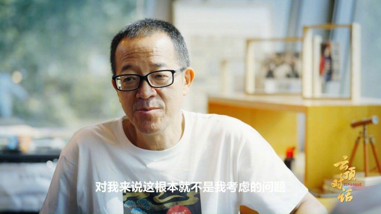 透过“云顶观察员”逍遥的正经人周运 与“行业思想领袖”的深度对话,挖掘时代人物高见卓识,启迪深度“云”端思想