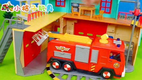 玩具车系列：消防车玩具-乐高杜普洛，消防员山姆，布鲁德和爪子巡逻玩具车