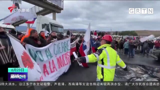 不满冶炼厂关闭计划 智利铜业巨头旗下工会发起大罢工