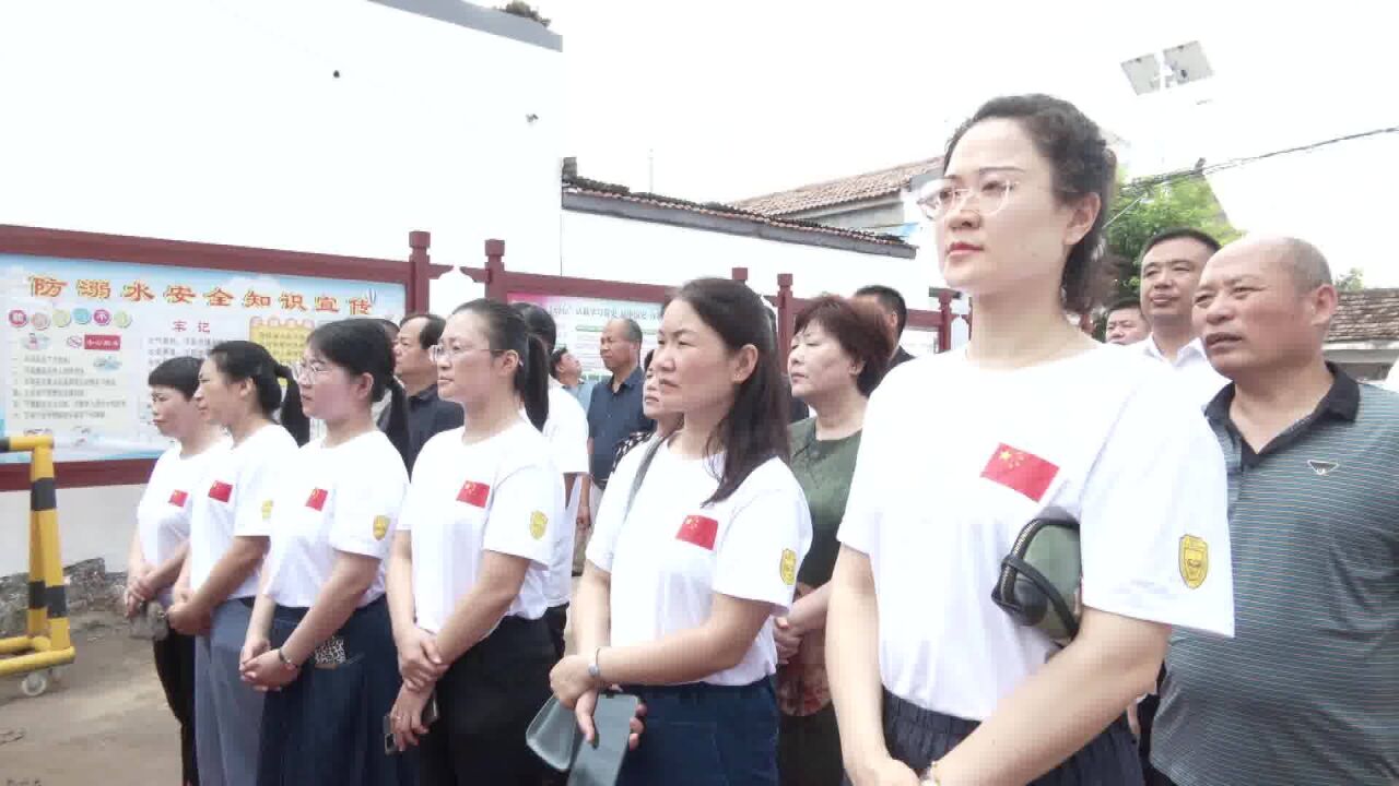 砀山县经济开发区实验小学陇海校区举行揭牌仪式