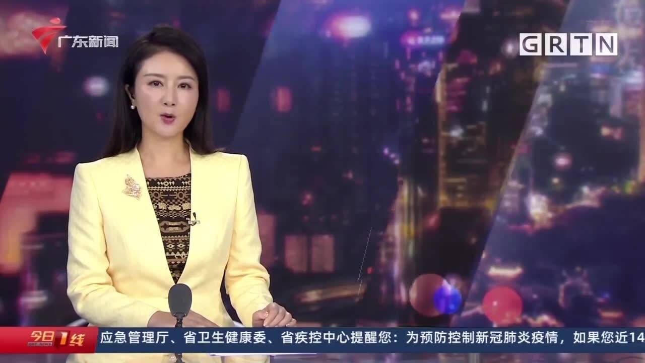 广州:非法营运被查竟强行冲卡 逃逸司机终落法网