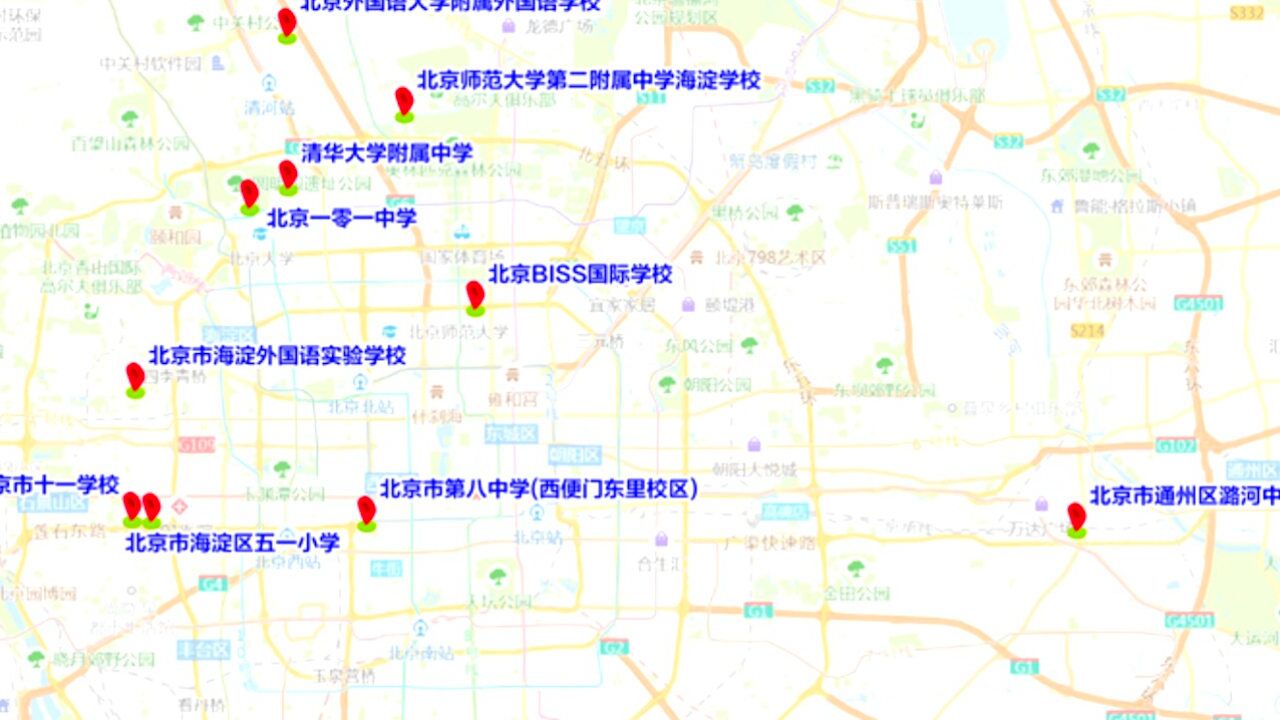 明天幼儿园返园 早高峰校园周边车流短时集中