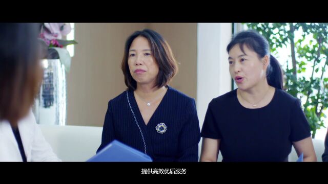 特色品牌示范引领,党建业务互促双赢