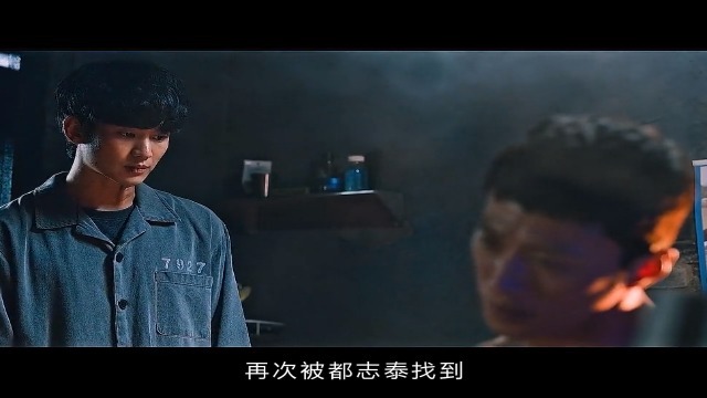 最新韩剧《某一天,金秀贤演技炸裂#韩剧