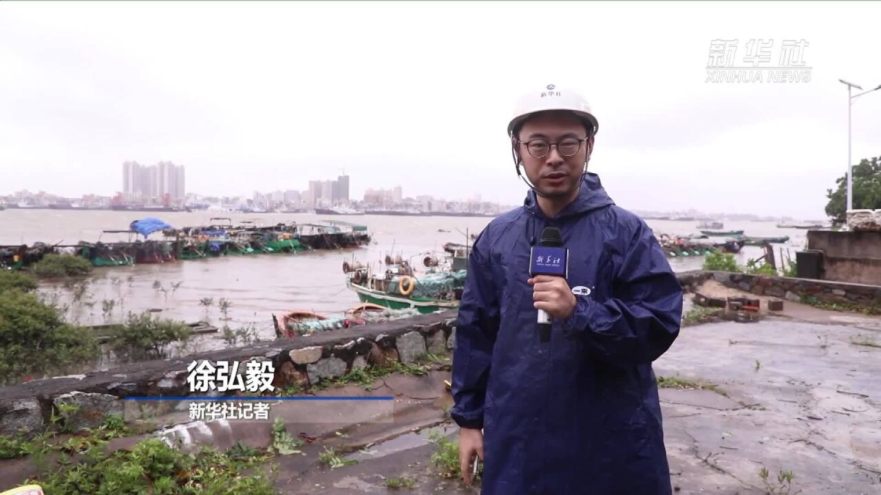 台风“暹芭”在广东省茂名市电白沿海地区登陆