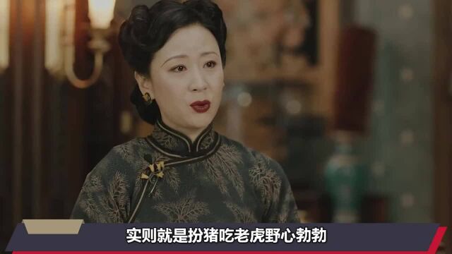 传家:易兴华去世,黄莹茹转身和汪剑池私奔,婚姻真相大曝光