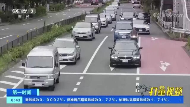 行情火热!日本二手车价格创十年来新高