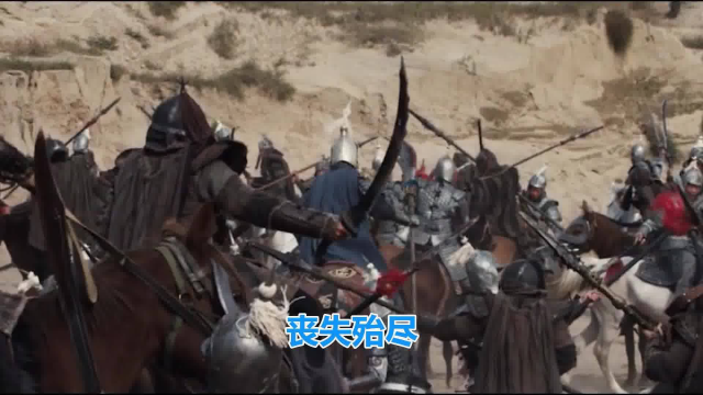 高梁河车神—宋太宗赵光义!