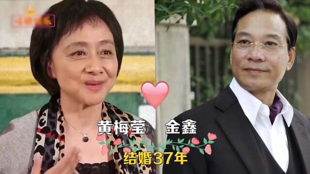 80年代影坛模范夫妻,姜黎黎汪宝生恩爱白头,陈宝国夫妻携手39年