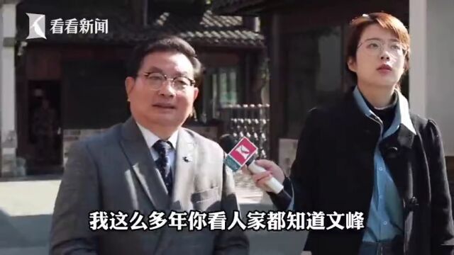 陈浩否认做“资金池”我这辈子痛恨搞金融