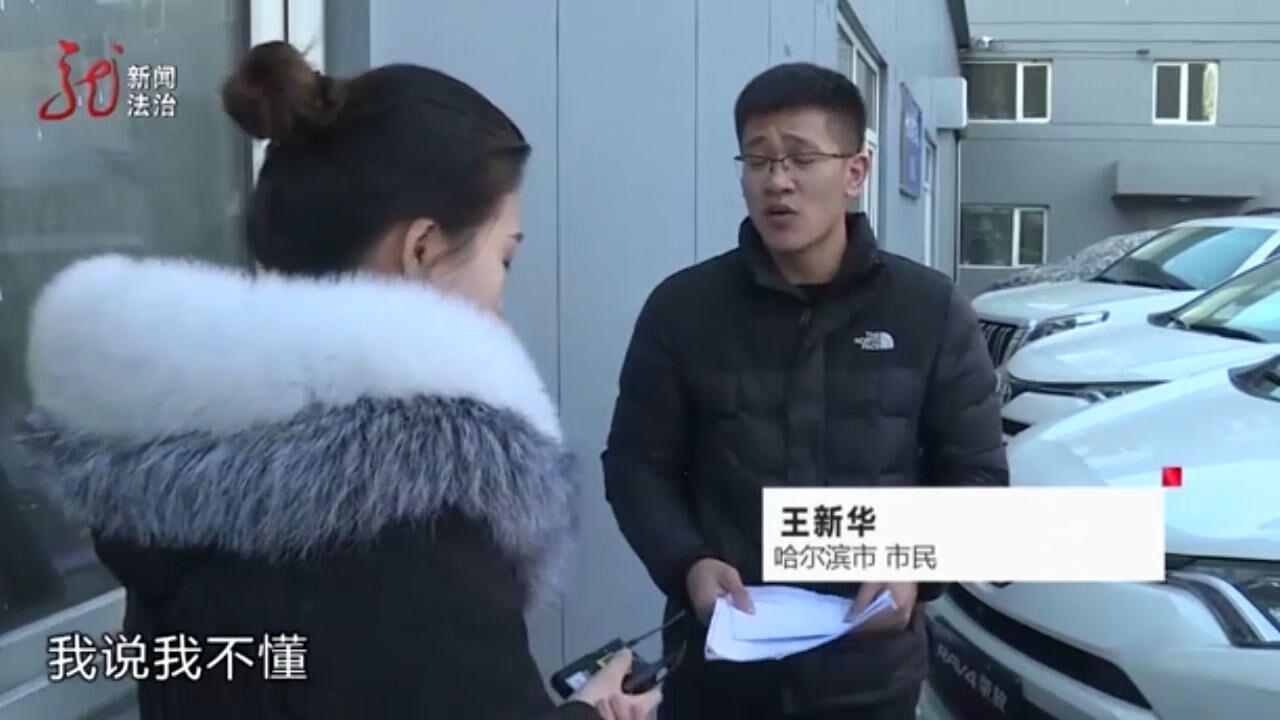 公交司机撞毁轿车,不愿支付维修费?公交公司:旧伤我们不认!