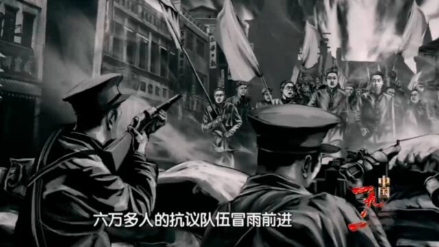 1927年4月,号称国民革命军的军队,向革命群众举起了屠刀