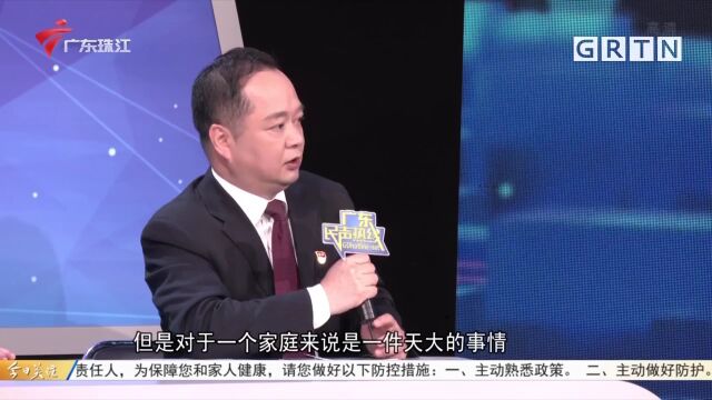 佛山:公办普惠性幼儿园学位规划不均衡 教育部门设法解决