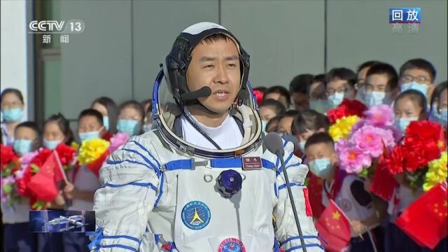 圆满成功!分钟视频回顾神舟十四号发射全过程