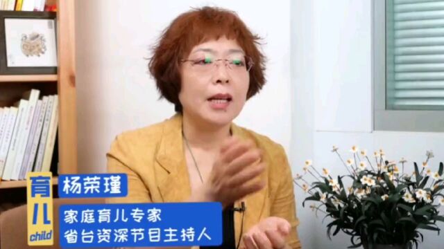 你知道吗?培养孩子的自理能力,比“催催催”更加管用!