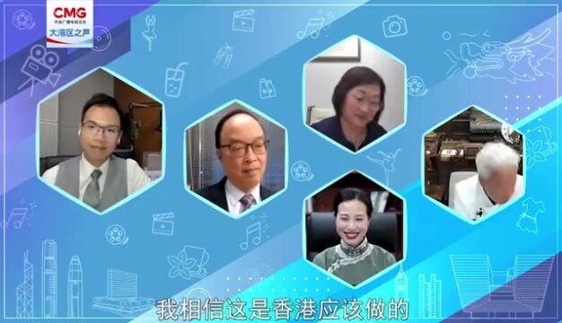 香港经济大家谈 | 香港打造文化艺术交流新名片