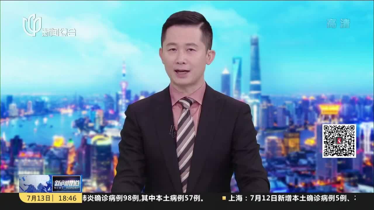 记者观察:步入“1时代”货币基金收益率为何跌跌不休?