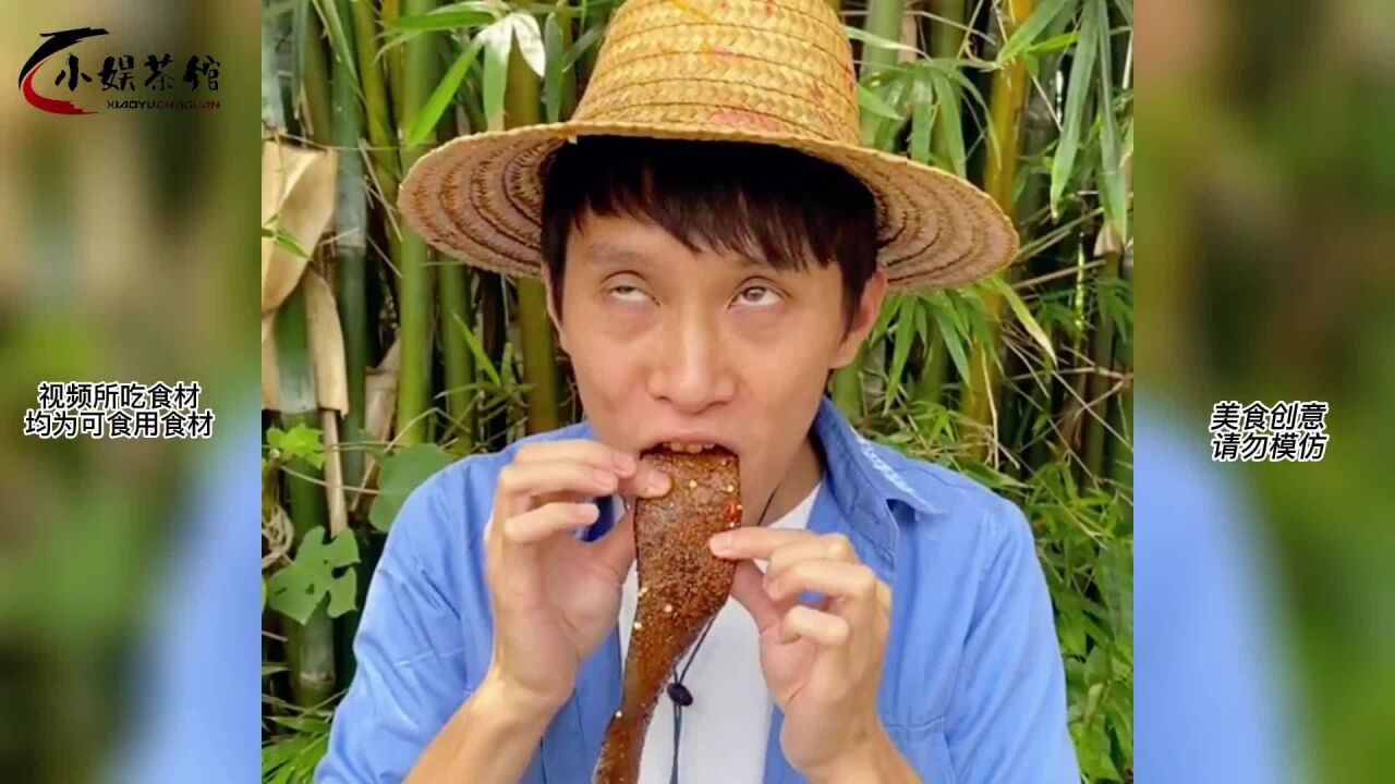 吃货草帽哥:全网最奇葩的美食博主,吃啥都要吃最新鲜的