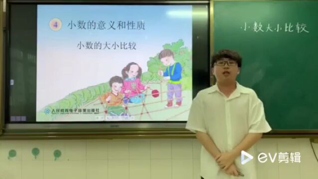 小学➕数学➕乐平镇所属学校