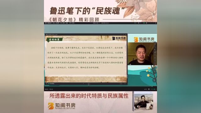 “孩子, 我后悔逼你努力了!”2022中高考再次证明:班上第一和倒数,差的不是成绩,而是……