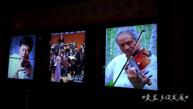 【喜迎二十大网•络达人采风活动展播】牡丹江市和音乐器有限公司