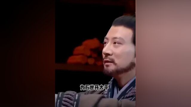 科举千年第一榜,苏轼有多点儿背!#历史 #科举 #唐诗宋词 #苏轼