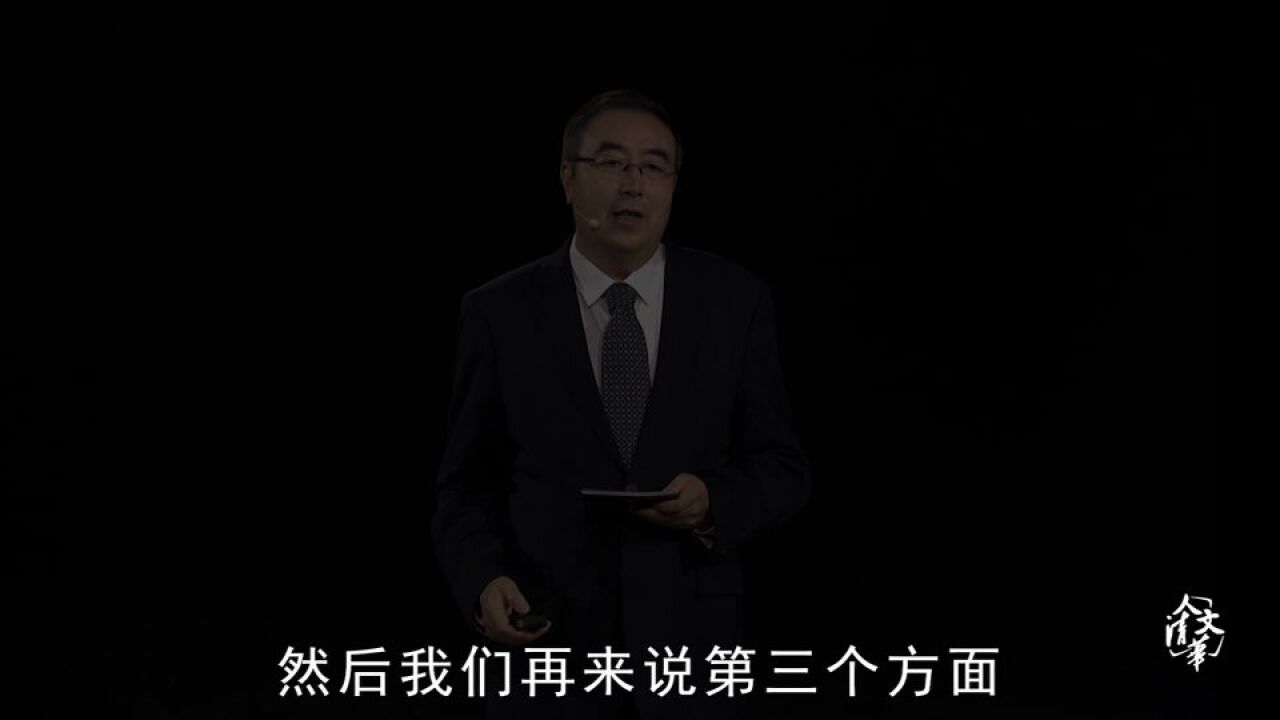 典读中国导读:庄子的“养生观”曾被误解?