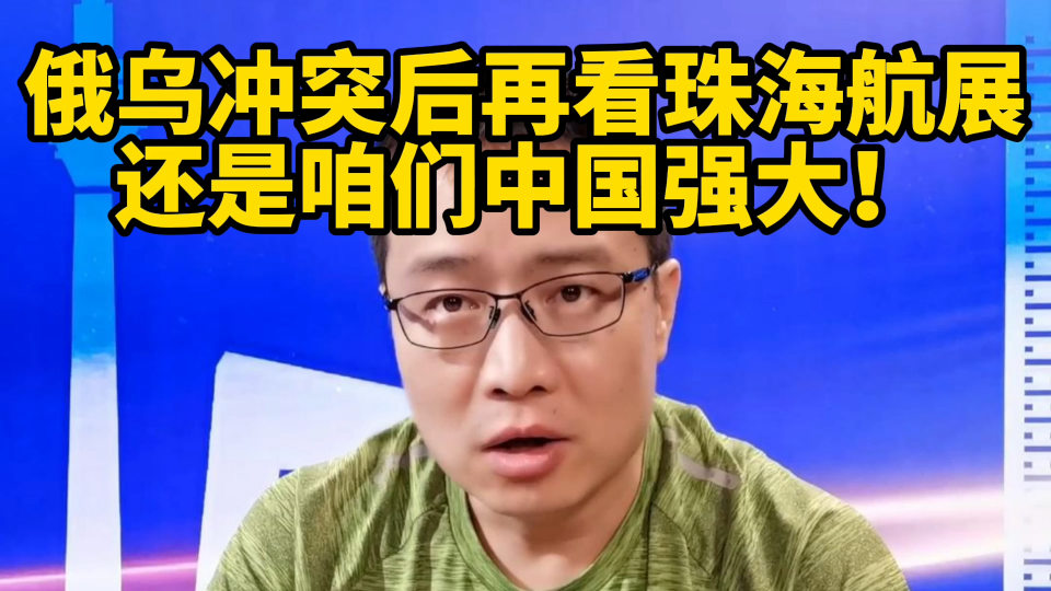 如何看待冲突 m3348l4sm0v_hz.jpg