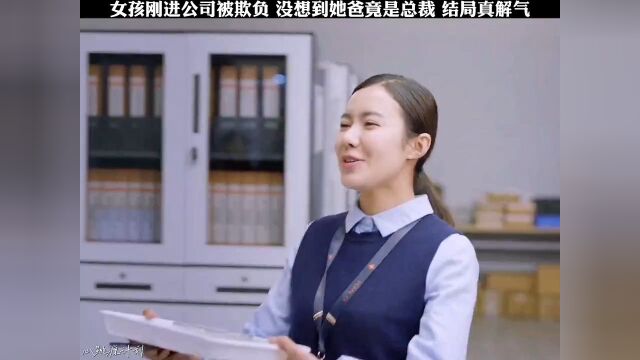 心跳源计划