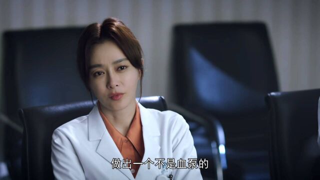 医务处临吋检查令心外的医护们如临大敌