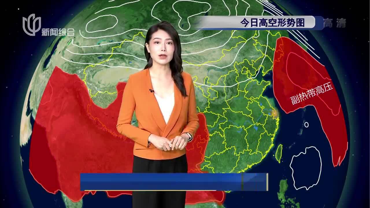 今日天气:风力 东南风4~5级,沿江沿海阵风6级 相对湿度 95%~60%