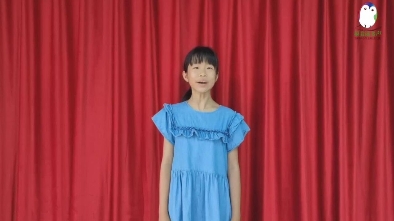 丁韵凝中关村一小小学组