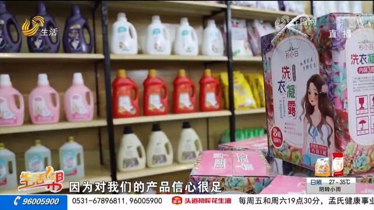 热闹!新零售产业博览会开幕,300多个品牌6万多款网红爆品亮相