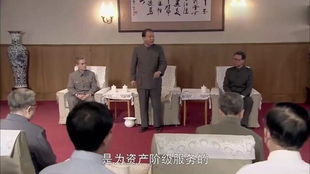 历史:邓爷爷将学者们,从压迫中解放出来, 学者们热泪盈眶军旅战争