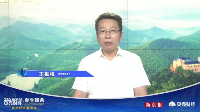 王振权:数字化提升,农业用工成本降低