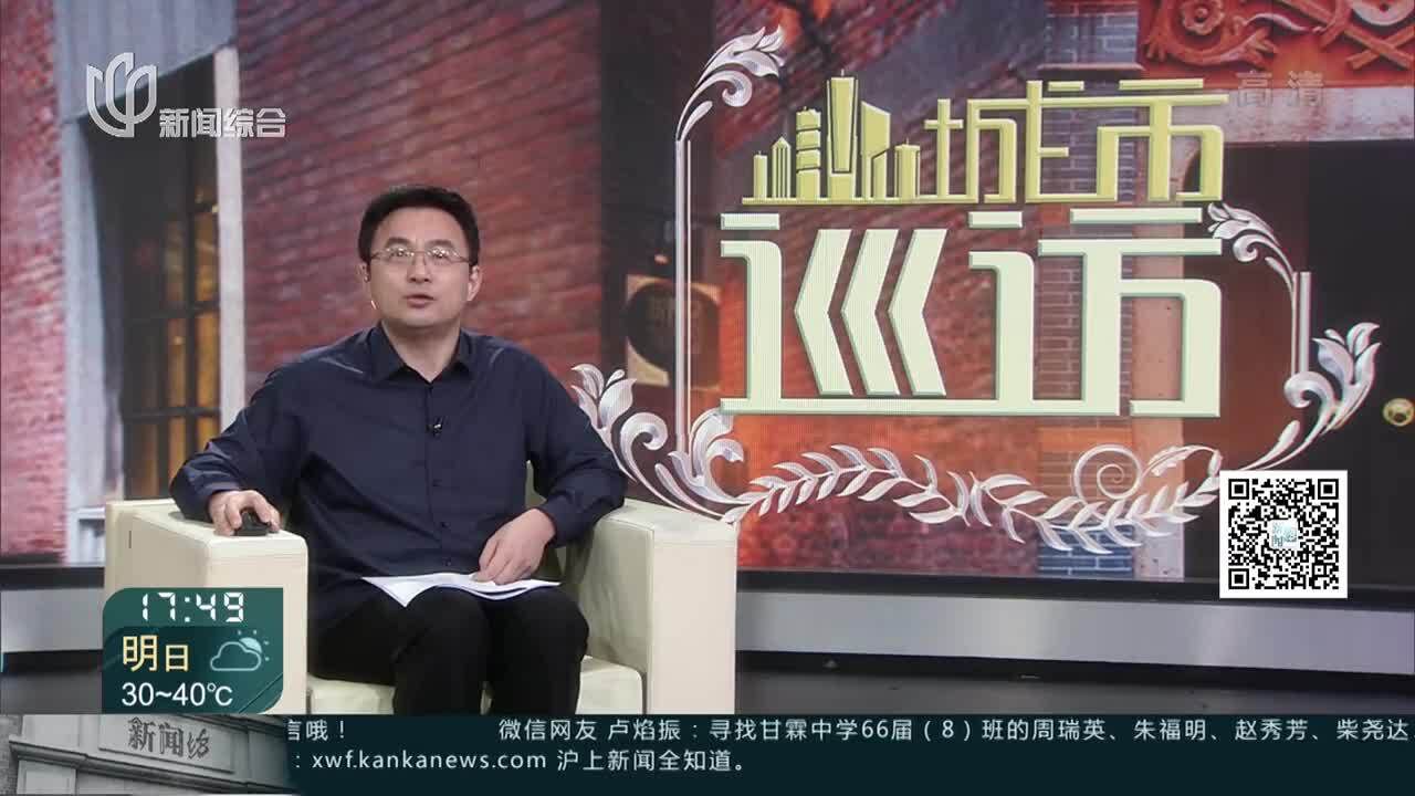 垃圾成堆惹人烦 物业表示将清理