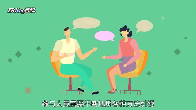 报名只剩最后一天!这场特别的单身交友活动等你来参加~