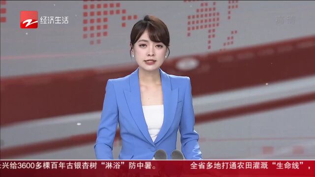 知名小区出入口移位造成安全隐患?绿城物业这么回应→